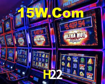H22 - App Compatibility