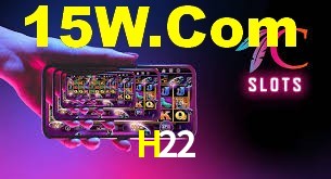 Basketball Betting H22